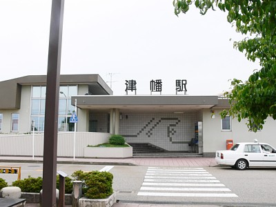 津幡駅