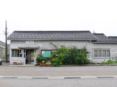 横山駅