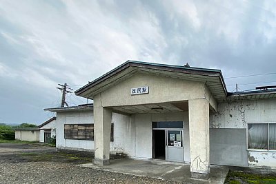 茂尻駅