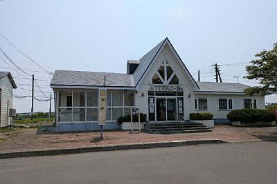 厚床駅