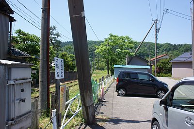 本鶴来駅跡