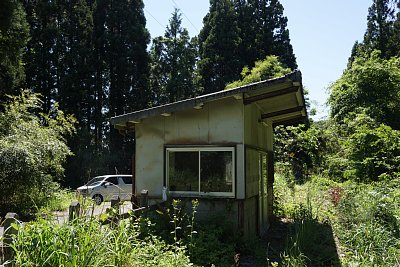 藤波駅