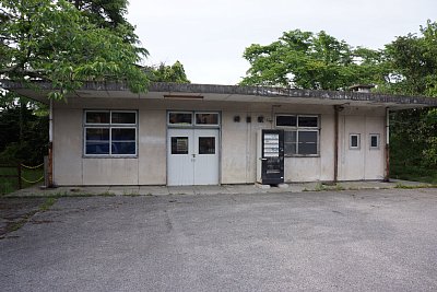 終点の蛸島駅駅舎
