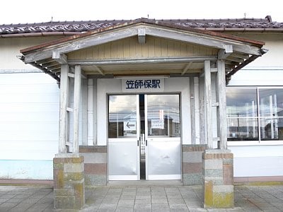 駅正面