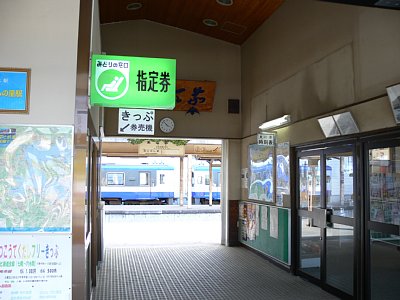 穴水駅コンコース