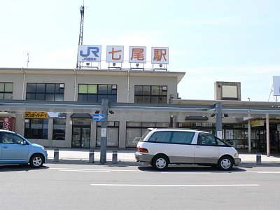 七尾駅前