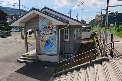 気山駅
