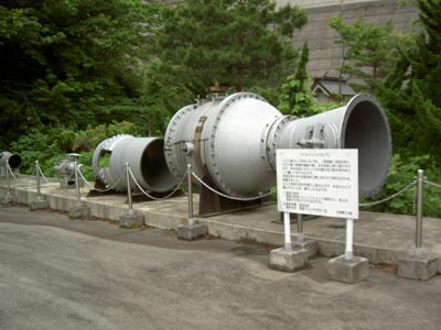 小口川第3発電所で使っていたジョンソンバルブ