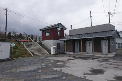 矢越駅