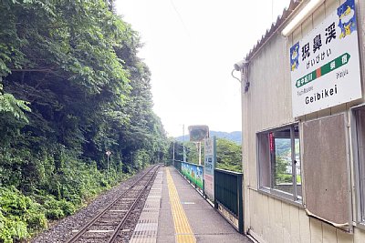 単式ホーム