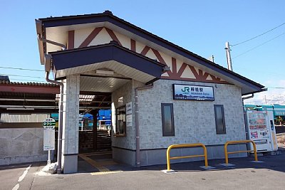 梓橋駅