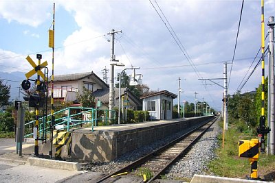 北細野駅