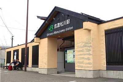 新駅舎