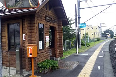 南大町駅