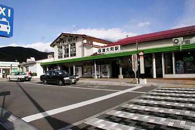 信濃大町駅(旧駅舎)