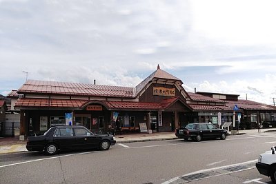 信濃大町駅