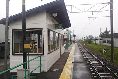 北大町駅