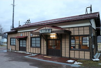 海ノ口駅