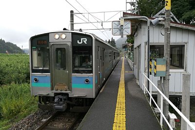 飯森駅