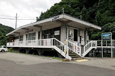 白馬大池駅