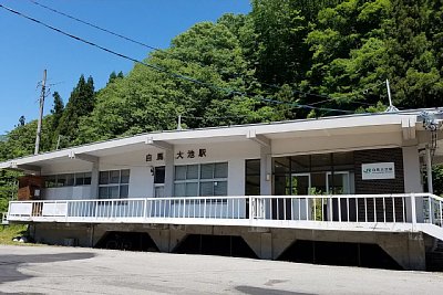 白馬大池駅