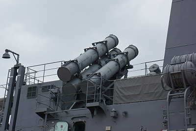 90式艦対艦誘導弾