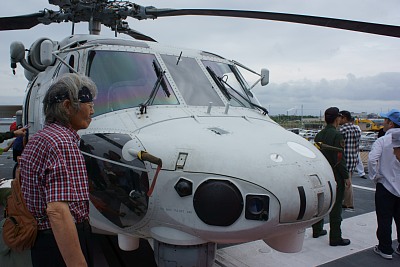 SH-60Kの前部