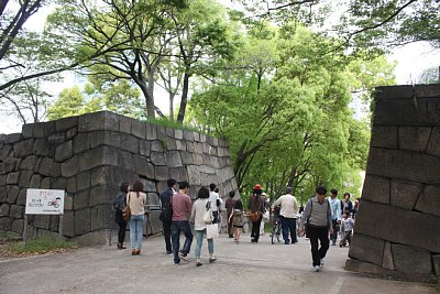 青屋門跡