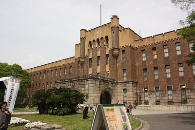旧大阪市立博物館は戦前は第四師団司令部庁舎でした