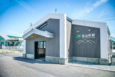 駅舎