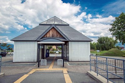 南出羽駅