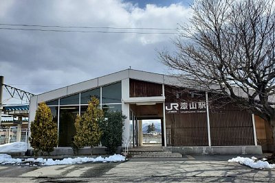 漆山駅