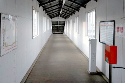 跨線橋