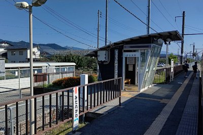 乱川駅