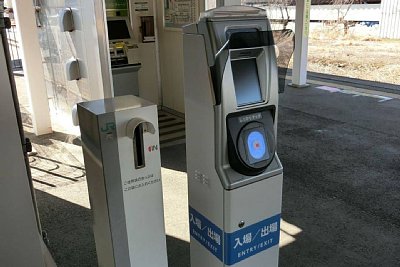 簡易Suica改札機
