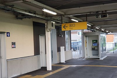 自動券売機