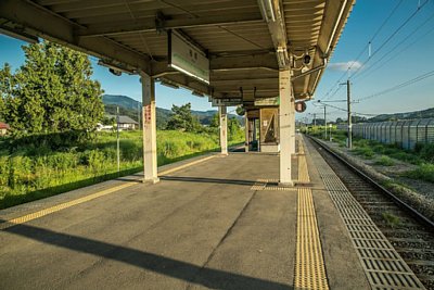 ホーム