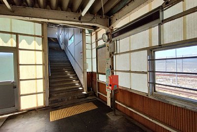 乗車駅証明書発行機