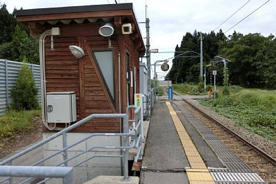 北大石田駅