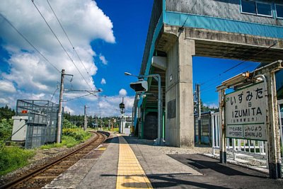 跨線橋