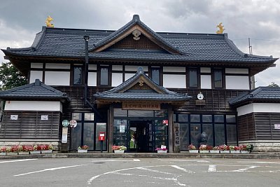 真室川駅
