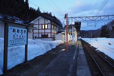 駅名標