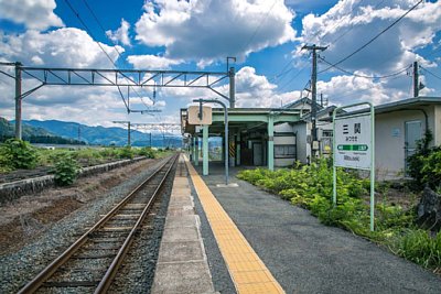 ホーム