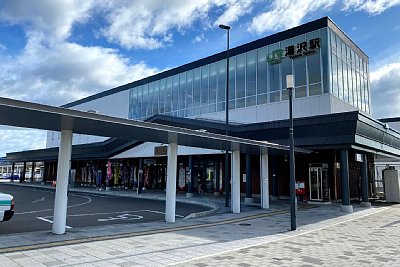 湯沢駅