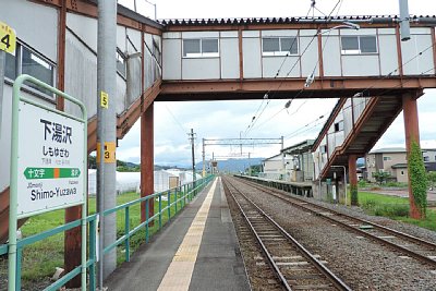跨線橋