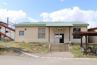 下湯沢駅