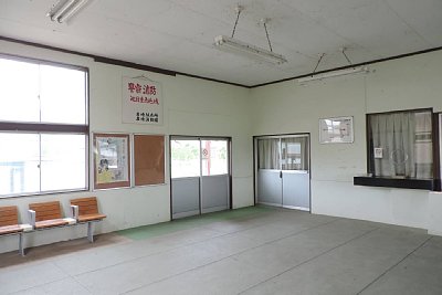 待合室