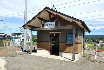醍醐駅