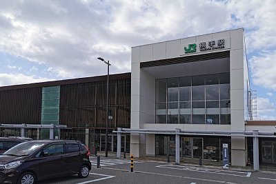 横手駅