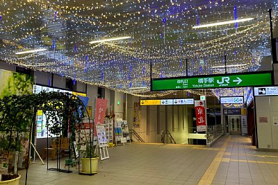 コンコース